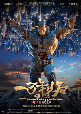 草民福利视频