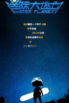 草民福利视频